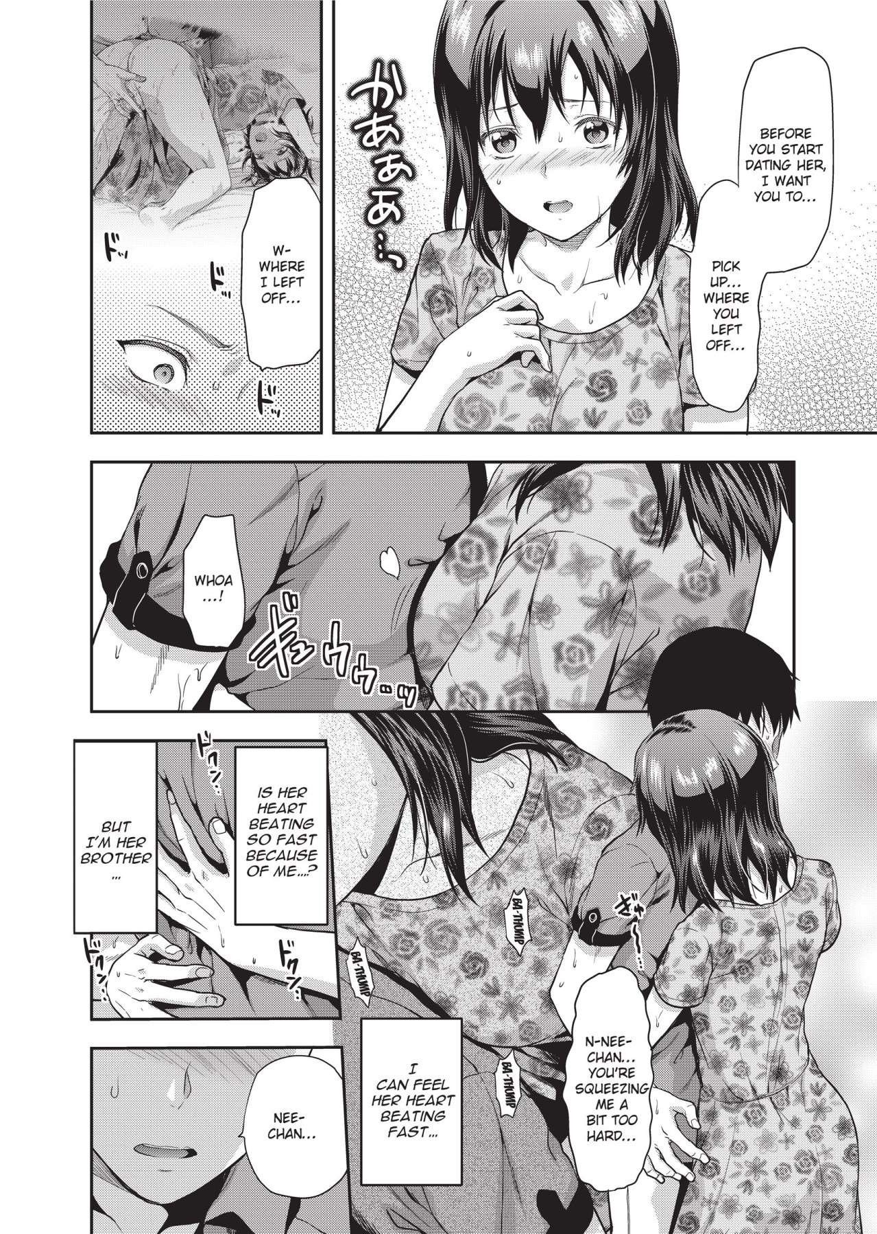 Hentai Manga Comic-Ane Kyun! ~My Sweet Sweet Elder Sister~-Chapter 2-4